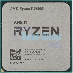Процессор AMD Ryzen 5 3400G Soc-AM4 3.7GHz OEM