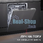 Посудомоечная машина Zigmund & Shtain DW 310.6