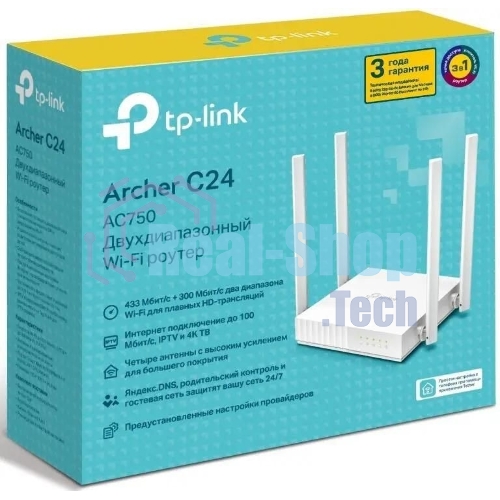Роутер беспроводной TP-Link Archer C24 AC750 10/100BASE-TX белый