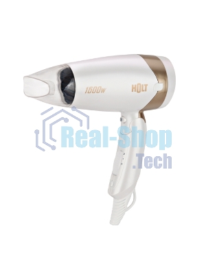 Фен HOLT HT-HD-003 белый, 1600 Вт, компактный
