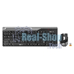 Комплект клавиатура+мышь A4Tech FStyler FB2535C беспроводной, USB + Bluetooth, 2000 DPI, черный