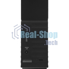 Внешний HDD Western Digital My Book WDBBGB0240HBK, 24Tb, USB 3.2 Gen 1 Type-A, 5400 rpm, черный