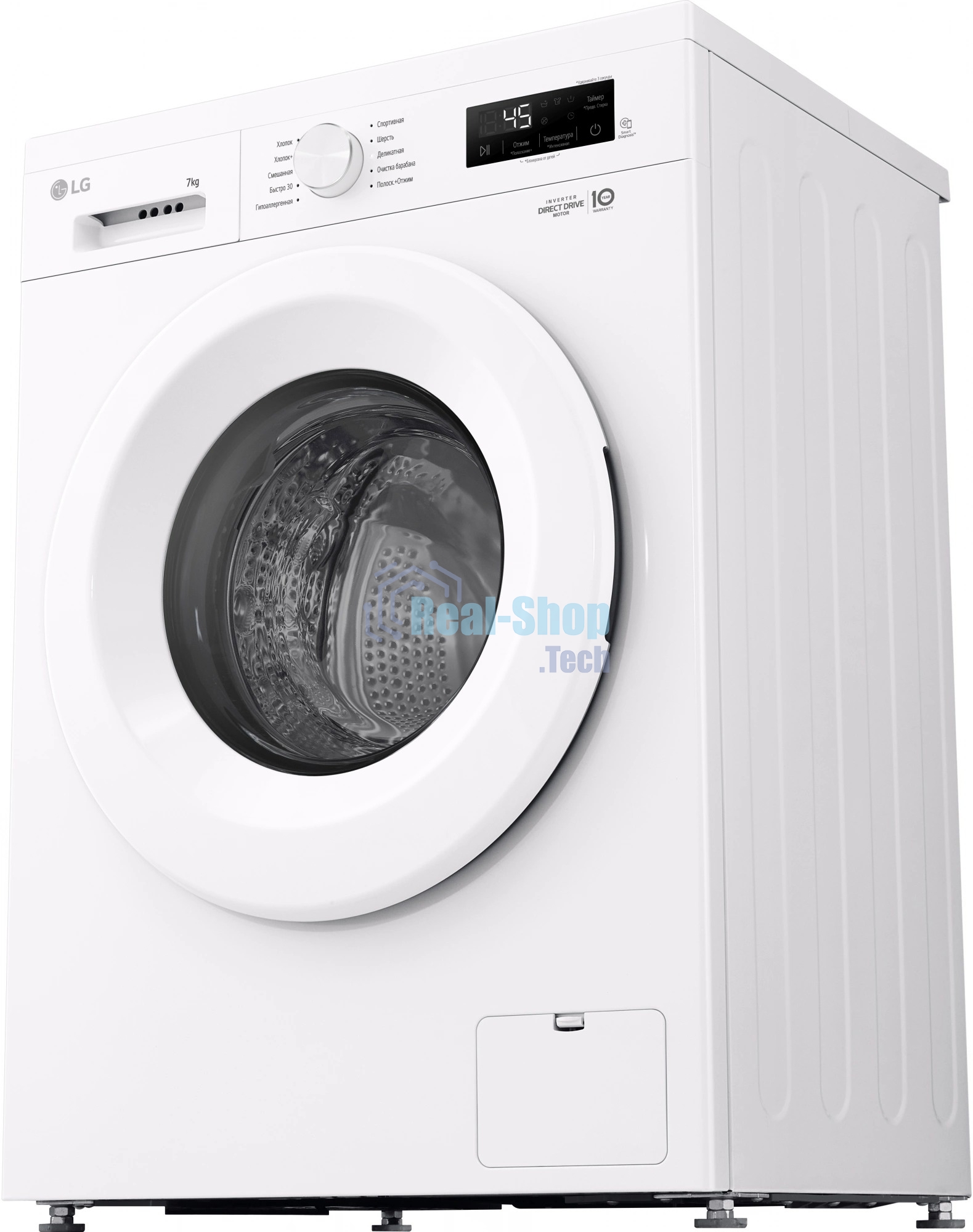 Стиральная машина LG F2Y1HS3W белый, загрузка фронтальная 7 кг, 1200 об/мин., класс: А
