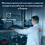 Ноутбук IRU Tactio 15PHC Ryzen 5 7430U 8Gb SSD 256Gb AMD Radeon Rx Vega 7 15.6