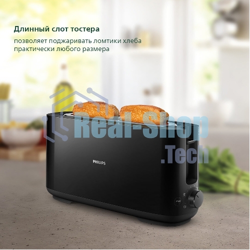 Тостер Philips HD2590/90