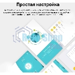 Роутер беспроводной TP-Link Archer C24 AC750 10/100BASE-TX белый