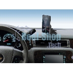 Автомобильный держатель для телефона Defender+ MAGNET CH-152