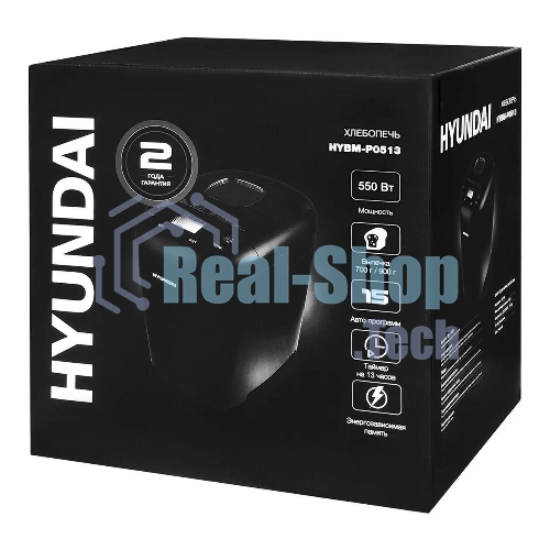 Хлебопечка Hyundai HYBM-P0513 550 Вт, черный