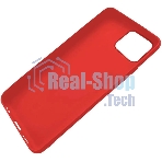 Чехол (клип-кейс) Gresso Meridian, для Apple iPhone 13 mini, красный gr17mrn1143