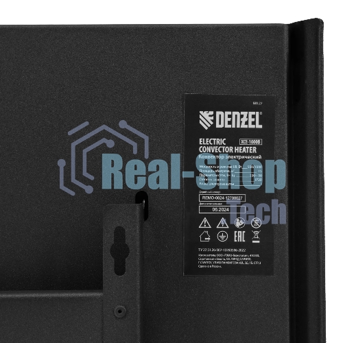 Конвектор электрический Denzel XCE-1000B черный, 1000 Вт, 15 м2, термостат