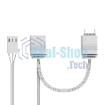 Система охлаждения Ocypus Delta L36 WH ARGB V2 White 300W/All Intel/AMD AM*/Screws