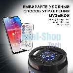 Минисистема Hyundai H-MC180 черный 80Вт/FM/USB/BT/SD/MMC