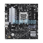Материнская плата ASUS PRIME B650M-R, Socket AM5, AMD B650, 2xDDR5, 4xSATA, 2xM.2, 1xPCIe 4.0 x16, 1xPCIe x1, 1xHDMI, 1x 2.5Gb LAN, 2xUSB-A 3.2 Gen 1, 4xUSB-A 2.0, 3x3.5 мм, 7.1, mATX