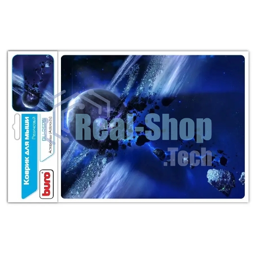 Коврик для мыши Buro BU-R51761 рисунок/астероиды