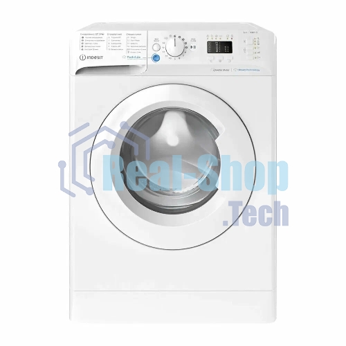Стиральная машина Indesit BWSA 5109 WWV белый, загрузка фронтальная 5 кг, 1000 об/мин., класс: А