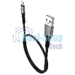 Дата-кабель Maxvi MC-21L USB-Lightning 2.4А, 1м, black-grey