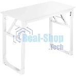 Стол офисный Defender Dise белый, 80x40 см, в65 см.
