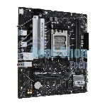 Материнская плата ASUS PRIME B650M-R, Socket AM5, AMD B650, 2xDDR5, 4xSATA, 2xM.2, 1xPCIe 4.0 x16, 1xPCIe x1, 1xHDMI, 1x 2.5Gb LAN, 2xUSB-A 3.2 Gen 1, 4xUSB-A 2.0, 3x3.5 мм, 7.1, mATX