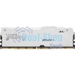 Оперативная память Kingston Fury Beast, DDR5, 32Gb (2x16Gb), 5600MHz, CL40, DIMM, с радиаторами, RGB, белый