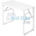 Стол офисный Defender Dise белый, 80x40 см, в65 см.