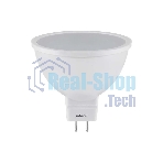 Лампа светодиодная JazzWay PLED-SP JCDR 7Вт 4000К белый GU5.3 520лм 230В