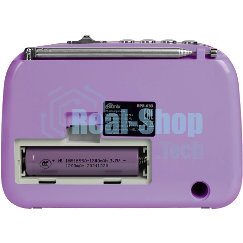 Радиоприемник Ritmix RPR-033 LAVENDER