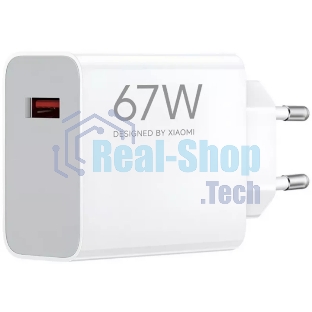 Сетевое зарядное устройство Xiaomi 67W HyperCharge Power Adapter (Type-A) EU 