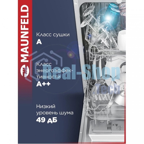 Встраиваемая посудомоечная машина Maunfeld MLP4249G02, серебристый, 44.8 см, 9 компл., 49 дБ, класс A++