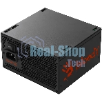 Блок питания Bloody BD-PS700W, 700Вт, 80 PLUS WHITE, 120мм, черный