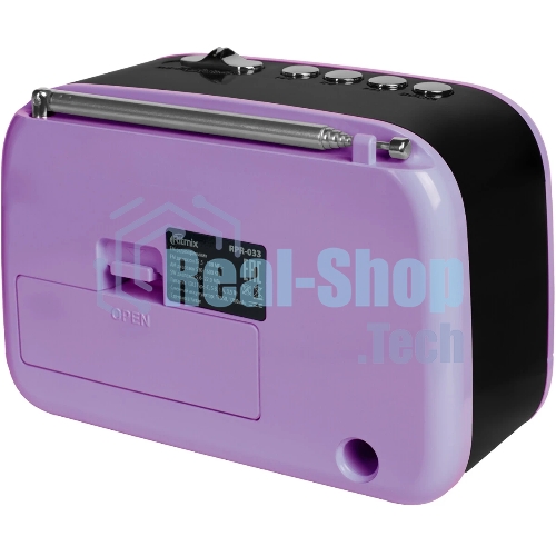 Радиоприемник Ritmix RPR-033 LAVENDER