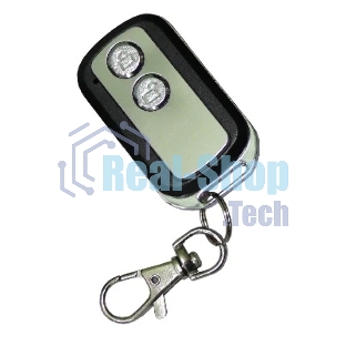Брелок дополнительный для ST-EX001RF или ST-EX002RF