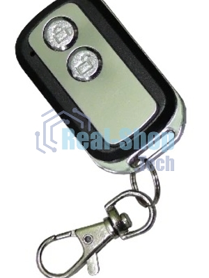Брелок дополнительный для ST-EX001RF или ST-EX002RF