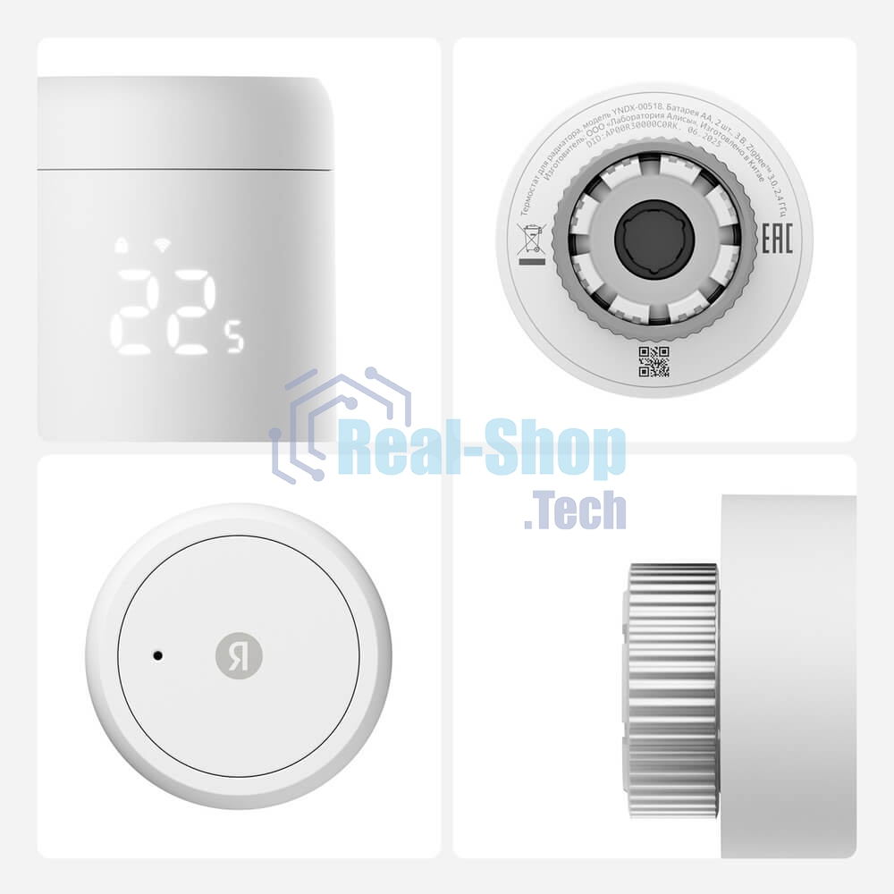 Умный терморегулятор Яндекс для радиатора, работает с Алисой, Zigbee, YNDX-00518