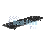 Комплект клавиатура+мышь Oklick 225M беспроводной, USB, 1200 DPI, чёрный