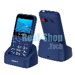 Мобильный телефон Maxvi B231ds синий