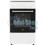 Плита газовая Cezaris ПГ 2150-10 белый, конфорок 4 шт, духовка 43 л, 51 см x 85 см x 55 см