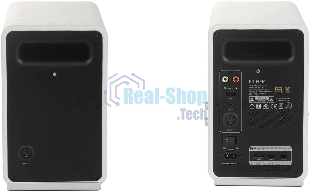Колонки Edifier QR65 2.0 белый 70Вт BT