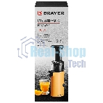 Соковыжималка BRAYER 1706BR-YE жёлтый, шнековая вертикальная, 130 Вт, 600 мл, электронное, реверс