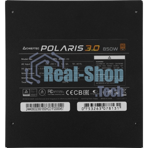 Блок питания Chieftec Polaris 3.0 PPS-850FC-A3, 850Вт, 80 PLUS Gold, 140мм, модульный, черный