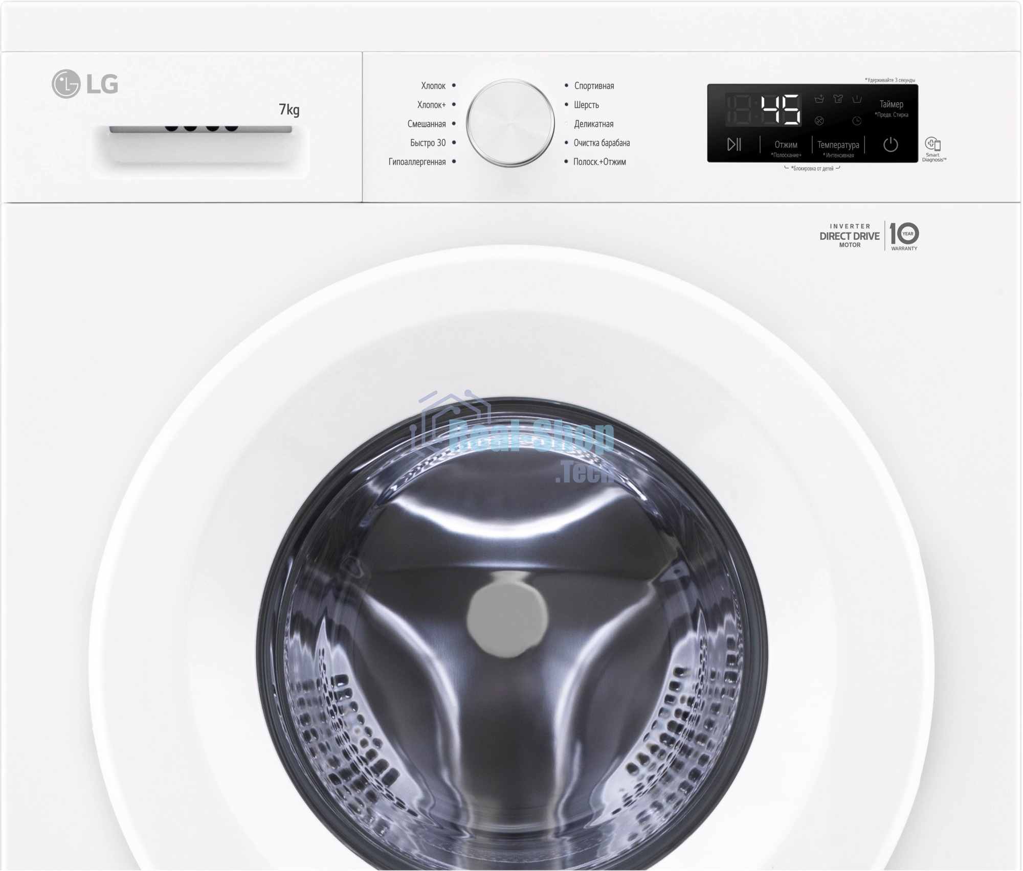 Стиральная машина LG F2Y1HS3W белый, загрузка фронтальная 7 кг, 1200 об/мин., класс: А