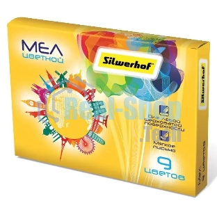 Мел цветной Silwerhof 882086-09 Солнечная коллекция 9 цветов, картонная коробка