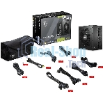 Блок питания MSI ATX 750W MAG A750GL PCIE5 Gen.5 80 PLUS gold (20+4pin) APFC 120мм fan 8xSATA Cab Manag RTL