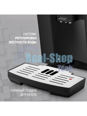 Кофемашина автоматическая Rondell RDE-1103 черный, зерновой, 2 л, 1450 Вт, 19 Бар