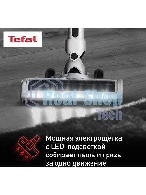 Пылесос вертикальный Bosch BCHF 2MX20 синий, питание от аккумулятора, 150 Вт, уборка сухая, пылесборник 0.4 л