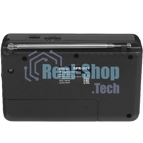 Радиоприемник Ritmix RPR-001 черный