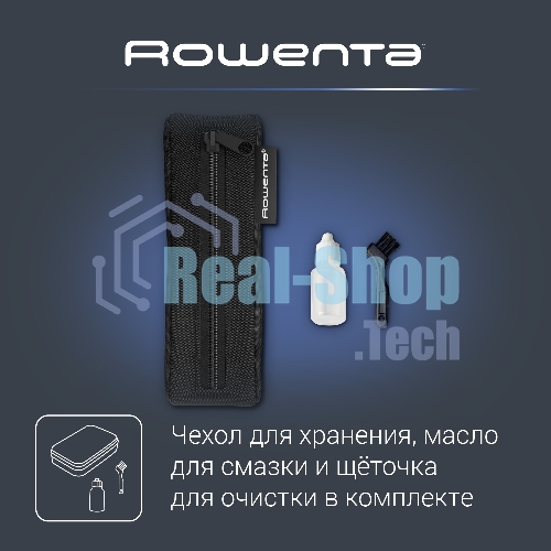 Машинка для стрижки Rowenta TN1409F0 черный/зеленый