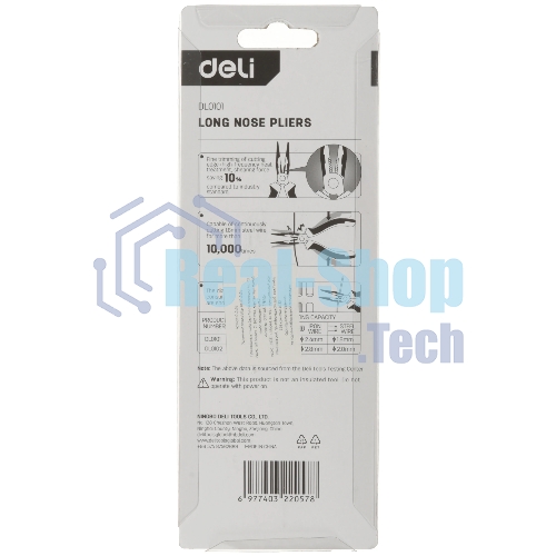 Удлиненные плоскогубцы Deli DL0101 160 мм, двухкомпонентная прорезиненная рукоять