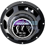 Колонки автомобильные Prology RX-165 160Вт 90дБ 4Ом 16см (6.5дюйм) (ком.:2кол.) коаксиальные двухполосные