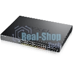 Коммутатор Zyxel XGS2220-30HP-EU0101F