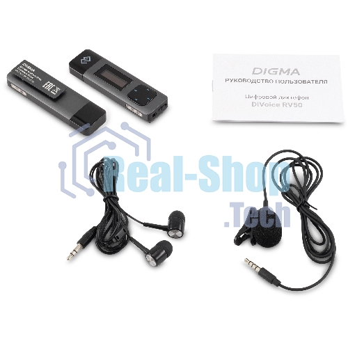Диктофон Цифровой Digma DiVoice RV50 8Gb черный
